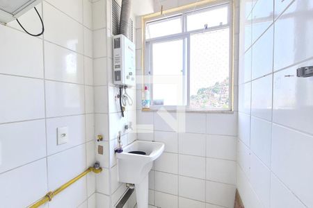 Apartamento à venda com 50m², 2 quartos e 1 vaga Apartamento à venda com 50m², 2 quartos e 1 vagaÁrea de Serviço