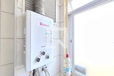 Apartamento à venda com 50m², 2 quartos e 1 vaga Apartamento à venda com 50m², 2 quartos e 1 vagaÁrea de Serviço