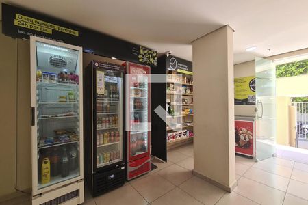 Apartamento à venda com 50m², 2 quartos e 1 vaga Apartamento à venda com 50m², 2 quartos e 1 vagaÁrea comum