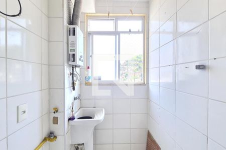 Apartamento à venda com 50m², 2 quartos e 1 vaga Apartamento à venda com 50m², 2 quartos e 1 vagaÁrea de Serviço