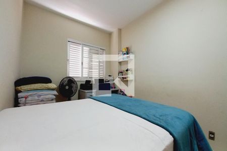 Quarto de apartamento para alugar com 1 quarto, 46m² em Centro, Campinas