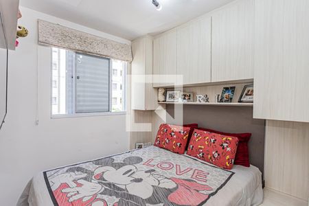 Quarto 2 de apartamento à venda com 2 quartos, 46m² em Jardim Iris, São Paulo