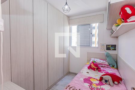 Quarto 1 de apartamento à venda com 2 quartos, 46m² em Jardim Iris, São Paulo
