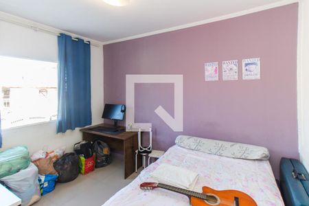 Casa para alugar com 200m², 2 quartos e 1 vagaQuarto 2  