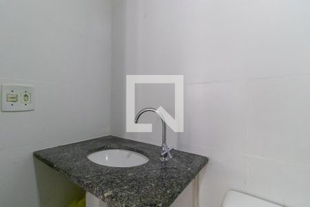 Apartamento à venda com 108m², 2 quartos e 2 vagasBanheiro social