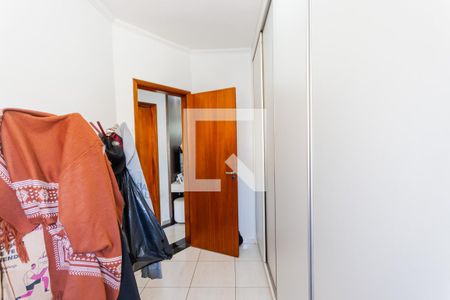 Apartamento à venda com 50m², 2 quartos e 1 vagaQuarto 2
