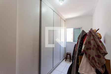 Apartamento à venda com 50m², 2 quartos e 1 vagaQuarto 2