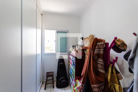 Apartamento à venda com 50m², 2 quartos e 1 vagaQuarto 2