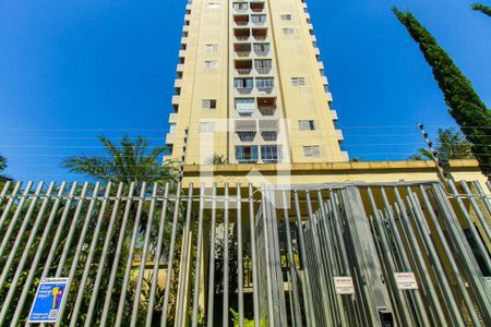 Apartamento à venda com 64m², 2 quartos e 1 vagaFachada
