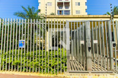 Apartamento à venda com 64m², 2 quartos e 1 vagaFachada