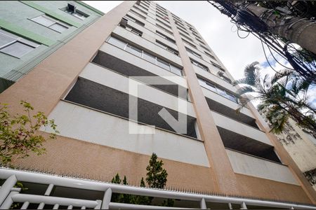 Apartamento à venda com 82m², 2 quartos e 1 vagaFachada