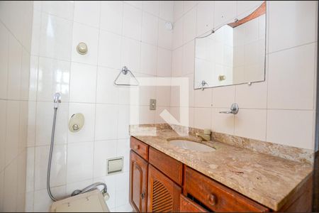 Apartamento à venda com 82m², 2 quartos e 1 vagaBanheiro