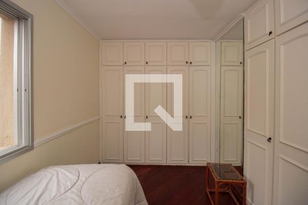 Apartamento à venda com 68m², 2 quartos e 2 vagasQuarto 1