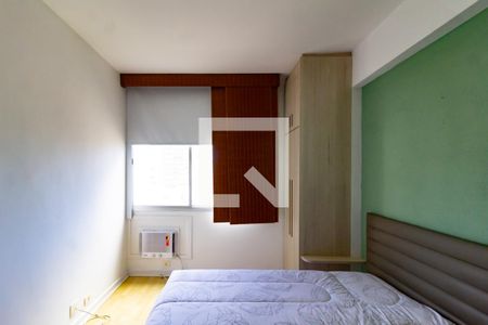 Apartamento para alugar com 70m², 2 quartos e 1 vagaDetalhe da suíte