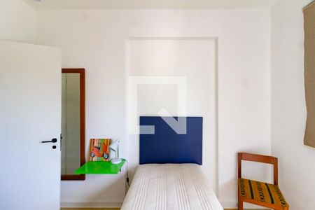 Apartamento para alugar com 70m², 2 quartos e 1 vagaDetalhe do quarto 2