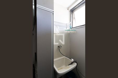 Apartamento para alugar com 70m², 2 quartos e 1 vagaDetalhe da área de serviço