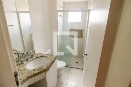 Apartamento à venda com 57m², 2 quartos e 1 vagaBanheiro da Suíte
