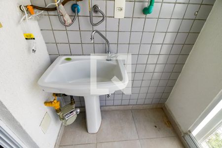 Apartamento à venda com 57m², 2 quartos e 1 vagaDetalhe da area de serviço