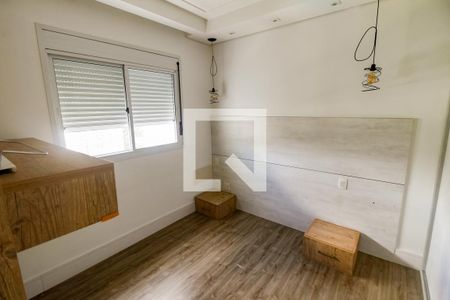 Apartamento à venda com 57m², 2 quartos e 1 vagaSuíte