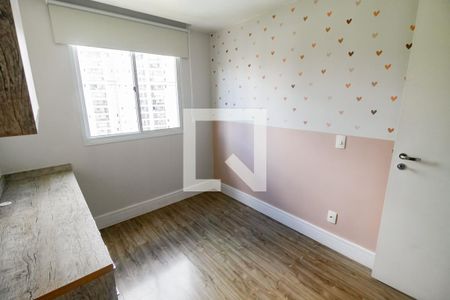 Quarto 1 de apartamento para alugar com 2 quartos, 57m² em Vila Andrade, São Paulo