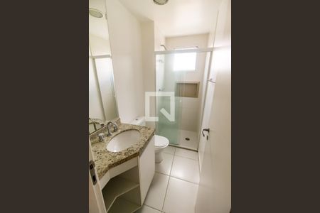 Apartamento à venda com 57m², 2 quartos e 1 vagaBanheiro da Suíte