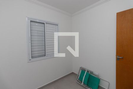 Quarto 1 de apartamento para alugar com 2 quartos, 40m² em Vila Nivi, São Paulo