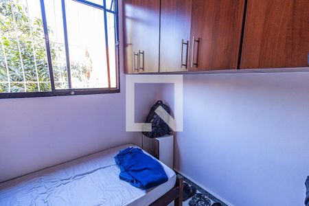 Quarto 2 de apartamento à venda com 2 quartos, 47m² em Serrano, Belo Horizonte