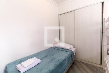 Apartamento à venda com 83m², 2 quartos e 1 vaga Apartamento à venda com 83m², 2 quartos e 1 vagaQuarto 2