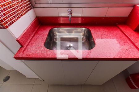 Apartamento à venda com 83m², 2 quartos e 1 vaga Apartamento à venda com 83m², 2 quartos e 1 vagaÁrea de Serviço