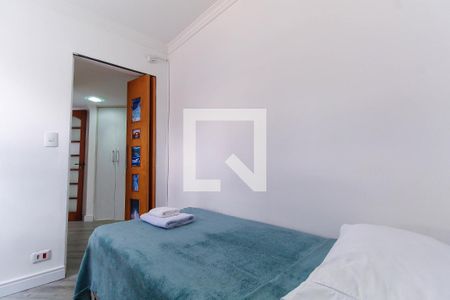 Apartamento à venda com 83m², 2 quartos e 1 vaga Apartamento à venda com 83m², 2 quartos e 1 vagaQuarto 2