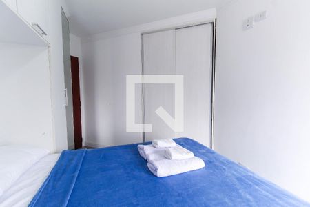 Apartamento à venda com 83m², 2 quartos e 1 vaga Apartamento à venda com 83m², 2 quartos e 1 vagaQuarto 1 - Suíte