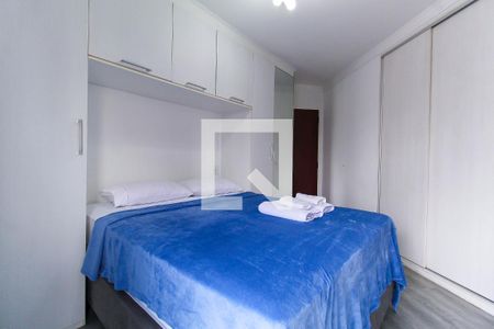 Apartamento à venda com 83m², 2 quartos e 1 vaga Apartamento à venda com 83m², 2 quartos e 1 vagaQuarto 1 - Suíte