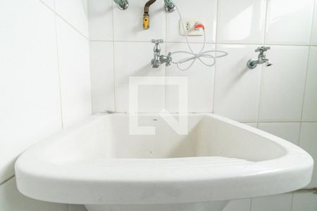 Apartamento à venda com 42m², 1 quarto e 1 vagaLavanderia Detalhe