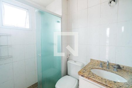 Apartamento à venda com 42m², 1 quarto e 1 vagaBanheiro da Suíte