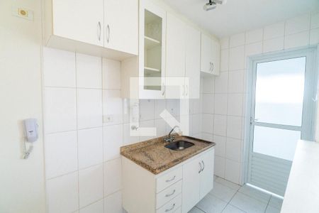 Apartamento à venda com 42m², 1 quarto e 1 vagaCozinha