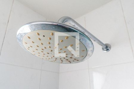 Apartamento à venda com 42m², 1 quarto e 1 vagaBanheiro da Suíte Detalhe