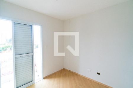 Apartamento à venda com 42m², 1 quarto e 1 vagaSuite
