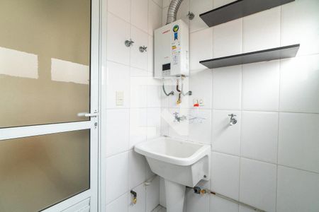 Apartamento à venda com 42m², 1 quarto e 1 vagaLavanderia