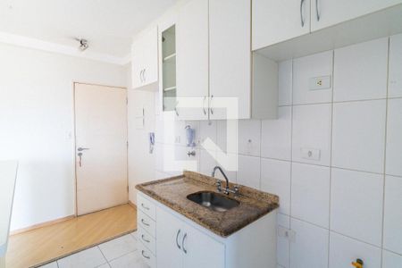 Apartamento à venda com 42m², 1 quarto e 1 vagaCozinha