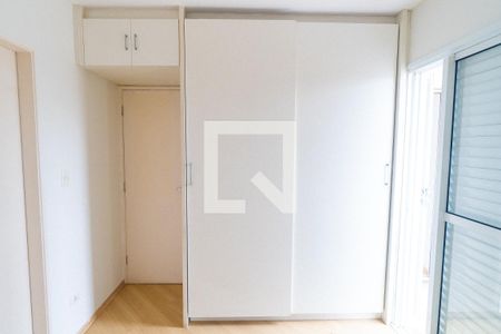 Apartamento à venda com 42m², 1 quarto e 1 vagaSuite - Armário