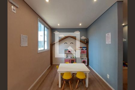 Apartamento à venda com 36m², 2 quartos e 1 vaga Apartamento à venda com 36m², 2 quartos e 1 vagaBrinquedoteca