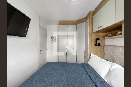 Apartamento à venda com 36m², 2 quartos e 1 vaga Apartamento à venda com 36m², 2 quartos e 1 vagaQuarto 2