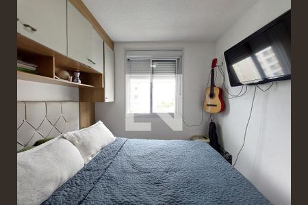 Apartamento à venda com 36m², 2 quartos e 1 vaga Apartamento à venda com 36m², 2 quartos e 1 vagaQuarto 2