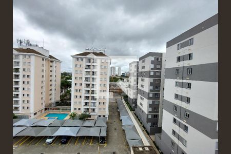 Apartamento à venda com 36m², 2 quartos e 1 vaga Apartamento à venda com 36m², 2 quartos e 1 vagaVista - Quarto 2