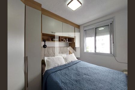 Apartamento à venda com 36m², 2 quartos e 1 vaga Apartamento à venda com 36m², 2 quartos e 1 vagaQuarto 2