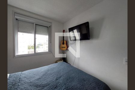 Apartamento à venda com 36m², 2 quartos e 1 vaga Apartamento à venda com 36m², 2 quartos e 1 vagaQuarto 2