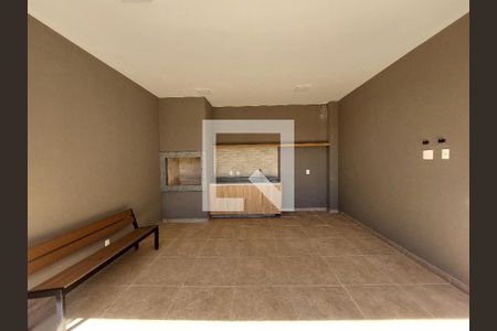 Apartamento à venda com 36m², 2 quartos e 1 vaga Apartamento à venda com 36m², 2 quartos e 1 vagaChurrasqueira