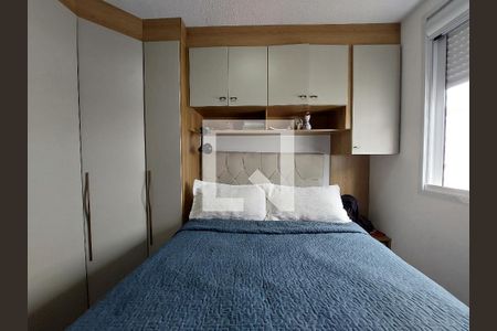 Apartamento à venda com 36m², 2 quartos e 1 vaga Apartamento à venda com 36m², 2 quartos e 1 vagaQuarto 2