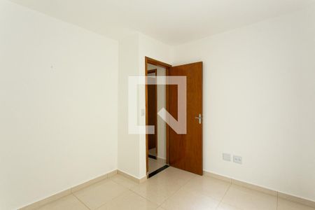 Apartamento à venda com 36m², 2 quartos e sem vaga Apartamento à venda com 36m², 2 quartos e sem vagaQuarto 2