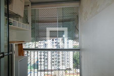 Apartamento à venda com 78m², 2 quartos e 1 vaga Apartamento à venda com 78m², 2 quartos e 1 vagaQuarto 1